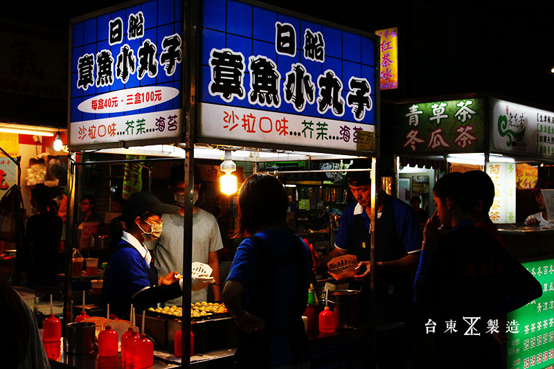 台東景點 台東觀光夜市 (4)