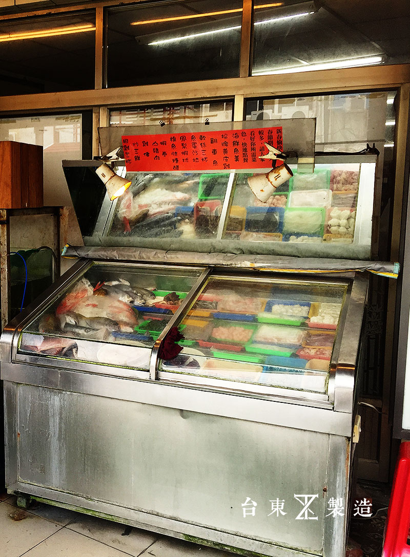 台東美食 特選海產 (12)