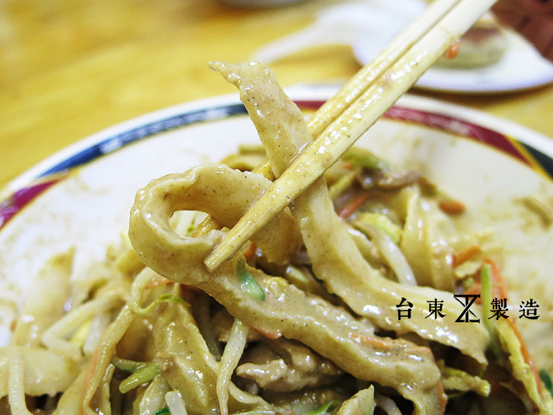台東 北平半畝園 (7)