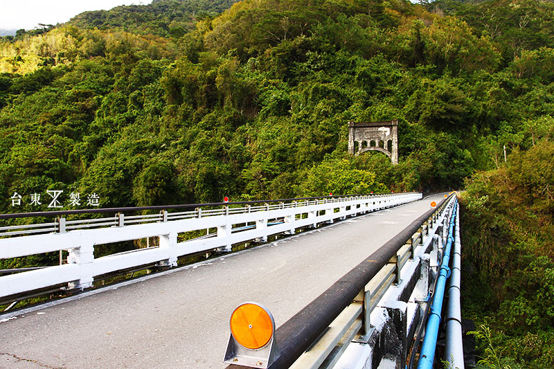 台東 鹿野 明野橋 (5)