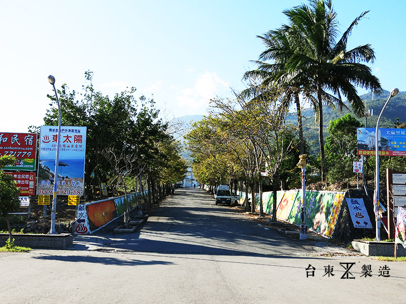 台東旅遊 溫泉季 金崙