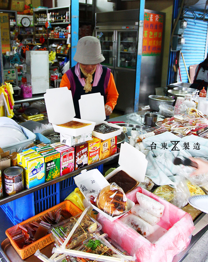 台東美食 同進商號雜貨店傳統早餐 (9)