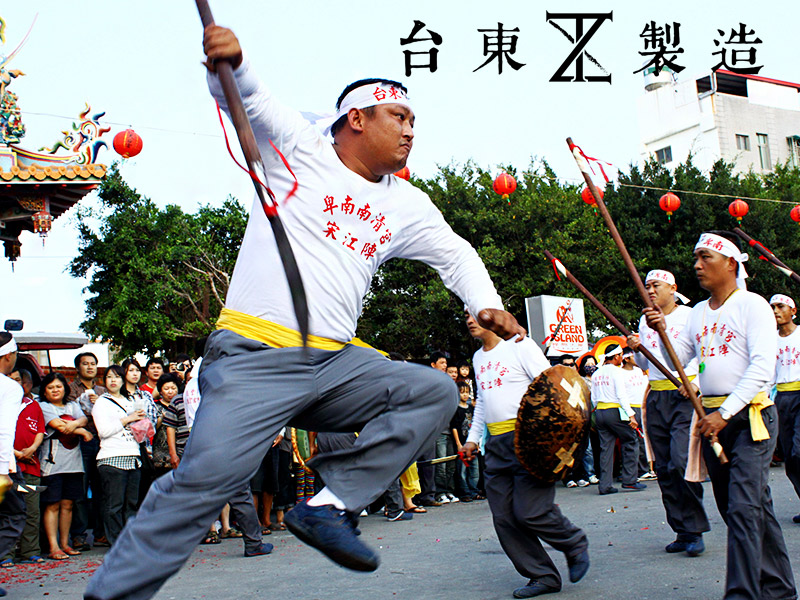 台東元宵炸寒單陣頭20