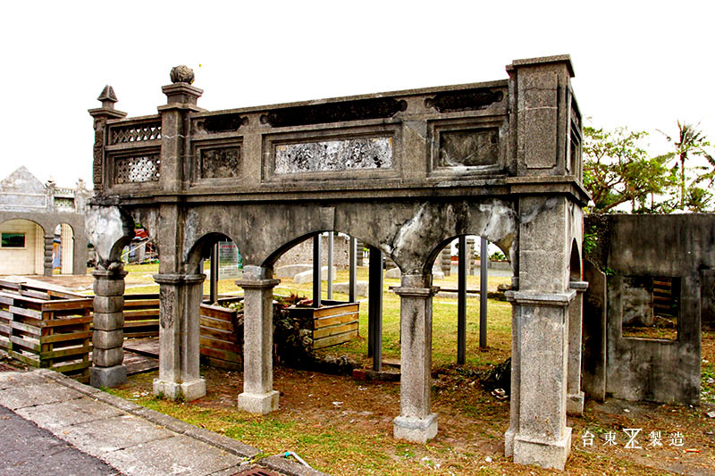 台東成功景點 成廣澳文化地景 廣恆發遺跡