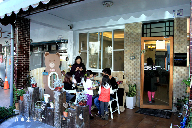 台東早午餐貝爾咖啡 bear cafe (6)