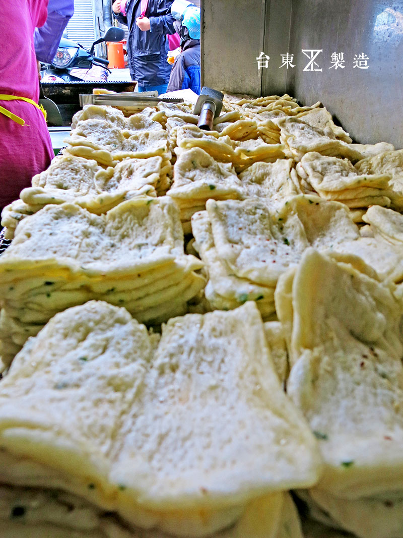 台東鹿野阿丁中西式早點燒餅蛋餅