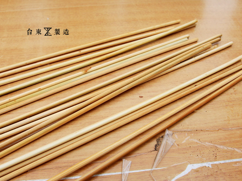 台東美食小吃四維路無名黑輪15