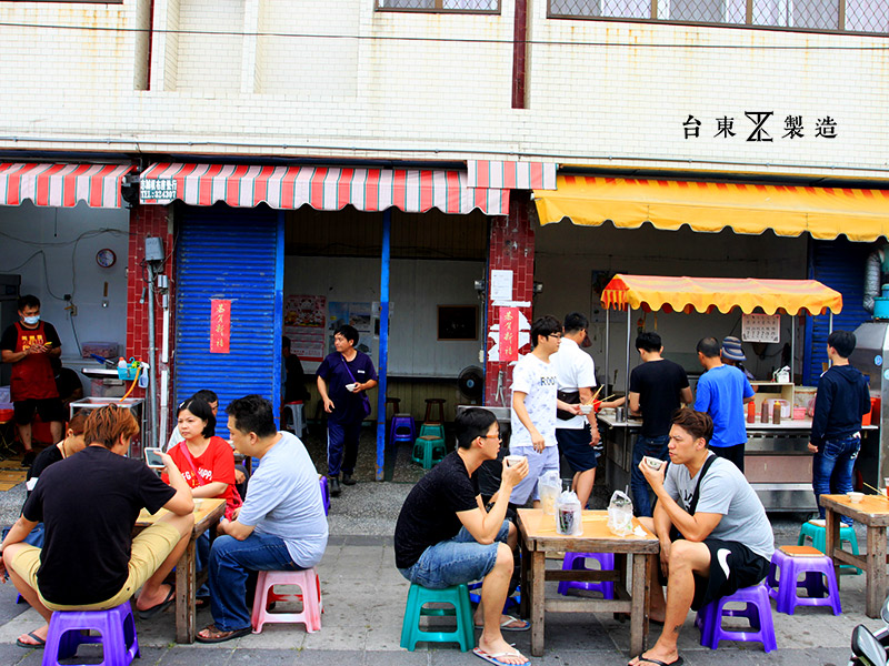 台東美食小吃四維路無名黑輪2