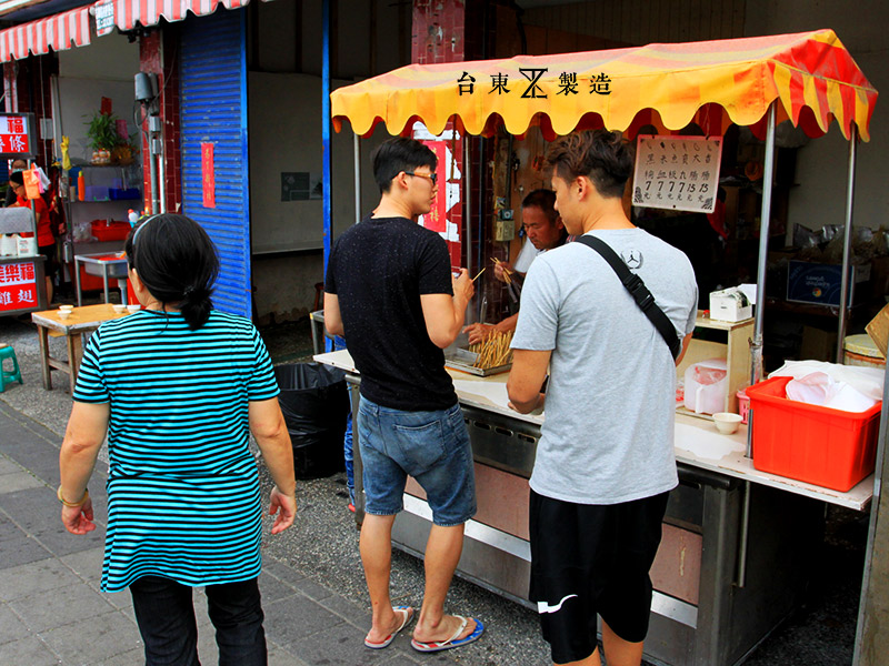 台東美食小吃四維路無名黑輪3