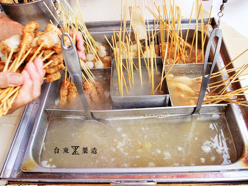 台東美食小吃四維路無名黑輪4