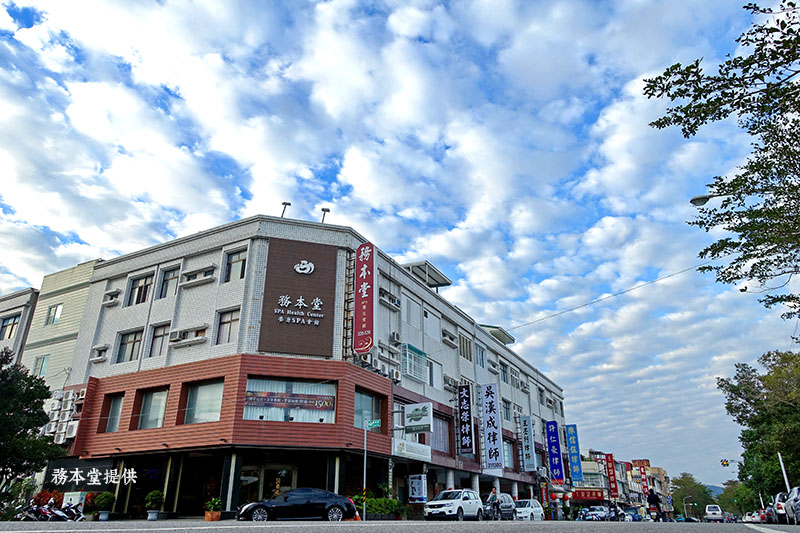 台東spa務本堂養身館 (18)