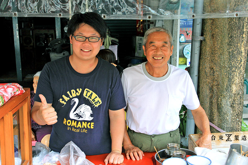 台東成功老店東粄香傳統客家米食 (15)