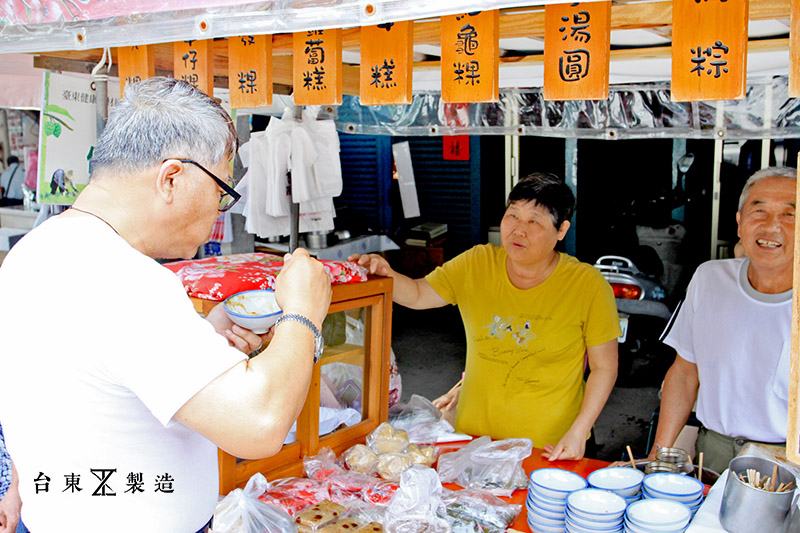 台東成功老店東粄香傳統客家米食 (8)