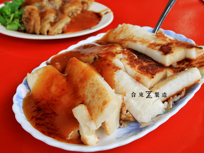 台東美食阿榮蘿蔔糕7