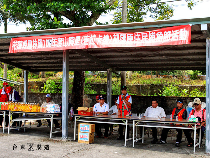 花蓮鳳林阿美族捕魚祭吉拉卡樣部落 (15)